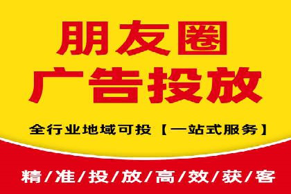 案例解读：SEM助力企业实现品牌升级